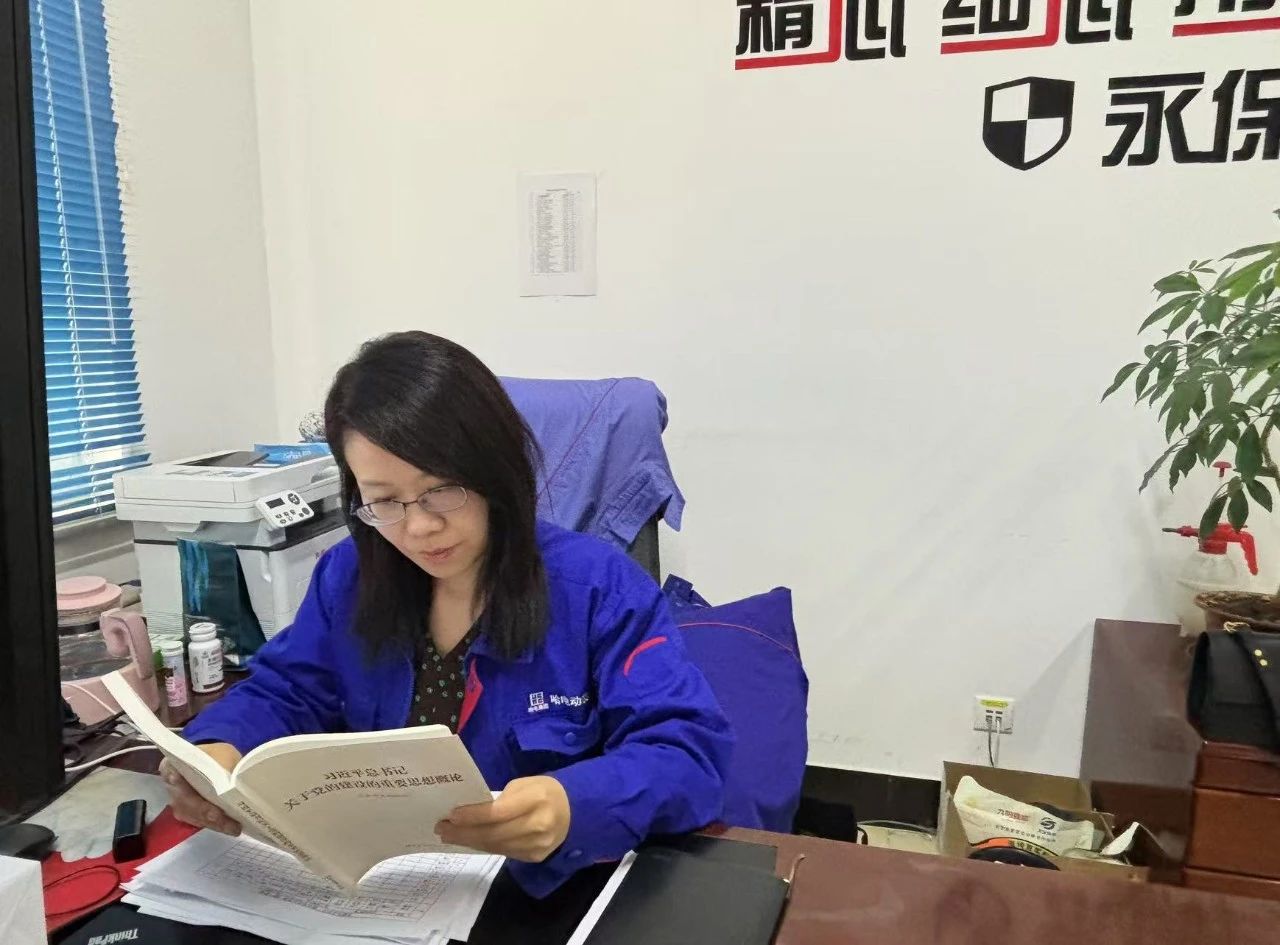 微信圖片_20250425111058.jpg